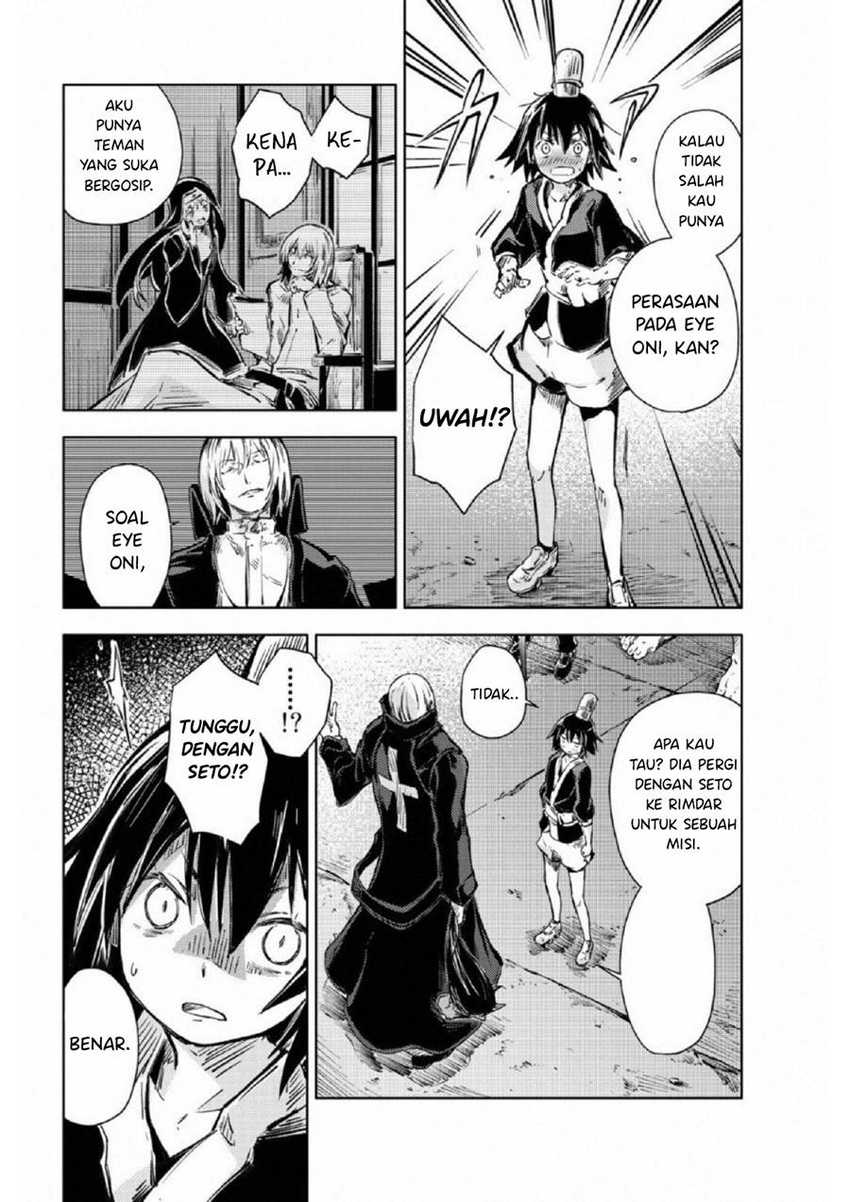 Peach Boy Riverside Chapter 17 - halaman 27
