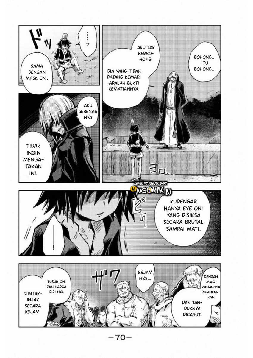 Peach Boy Riverside Chapter 17 - halaman 29