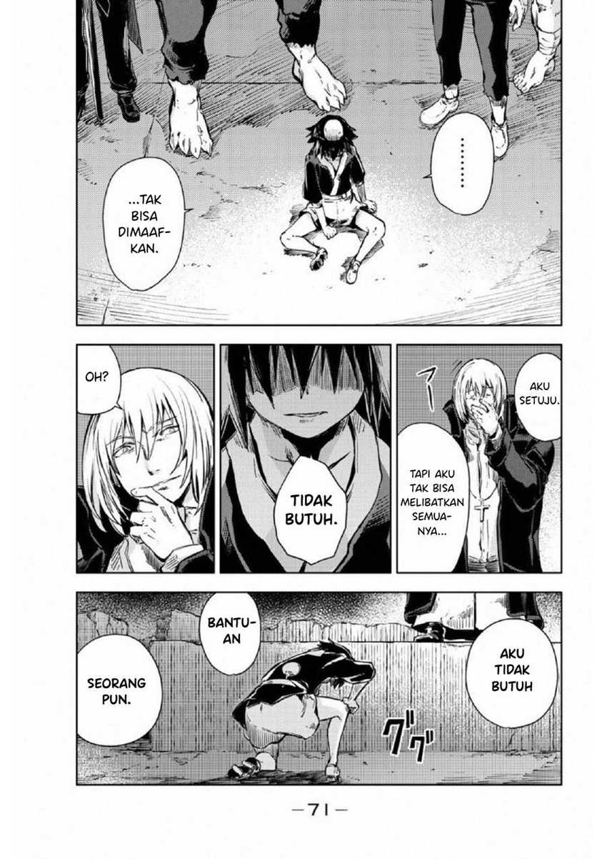 Peach Boy Riverside Chapter 17 - halaman 30