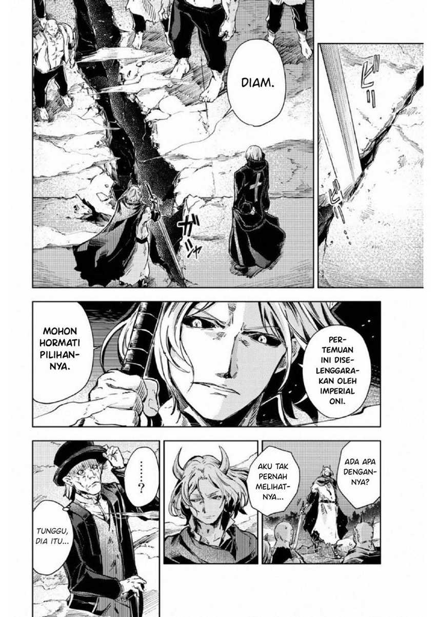 Peach Boy Riverside Chapter 17 - halaman 33