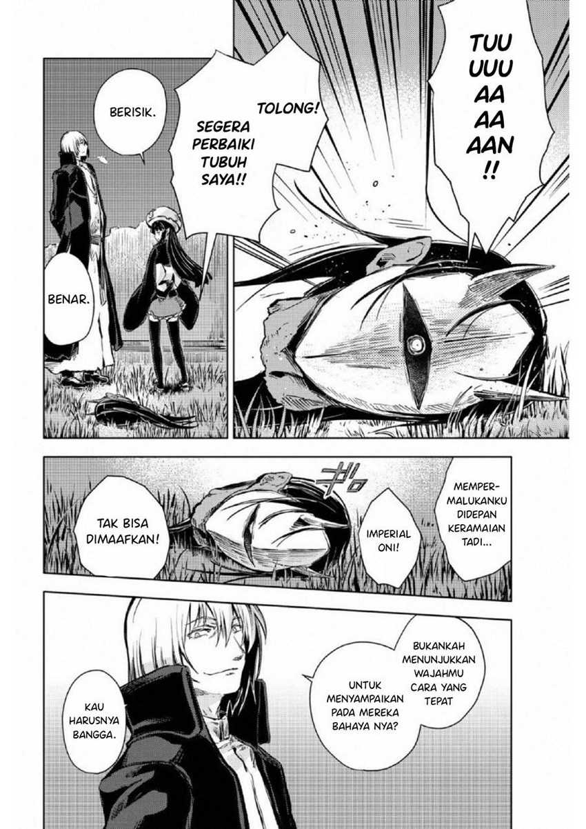 Peach Boy Riverside Chapter 17 - halaman 35