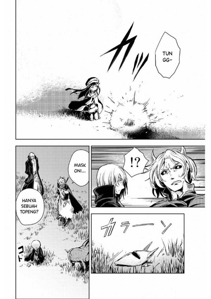 Peach Boy Riverside Chapter 17 - halaman 37
