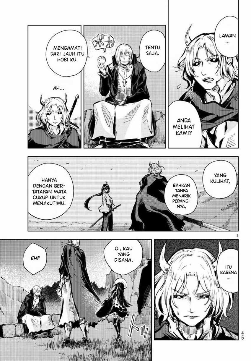 Peach Boy Riverside Chapter 17 - halaman 4