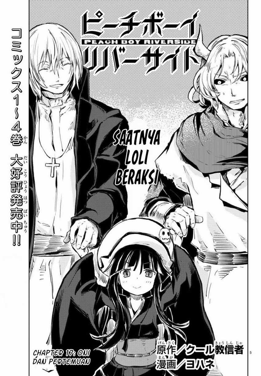 Peach Boy Riverside Chapter 17 - halaman 6