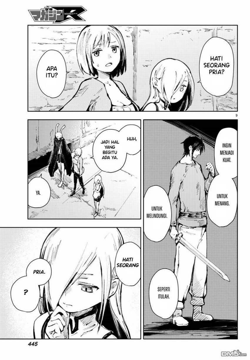 Peach Boy Riverside Chapter 18 - halaman 10