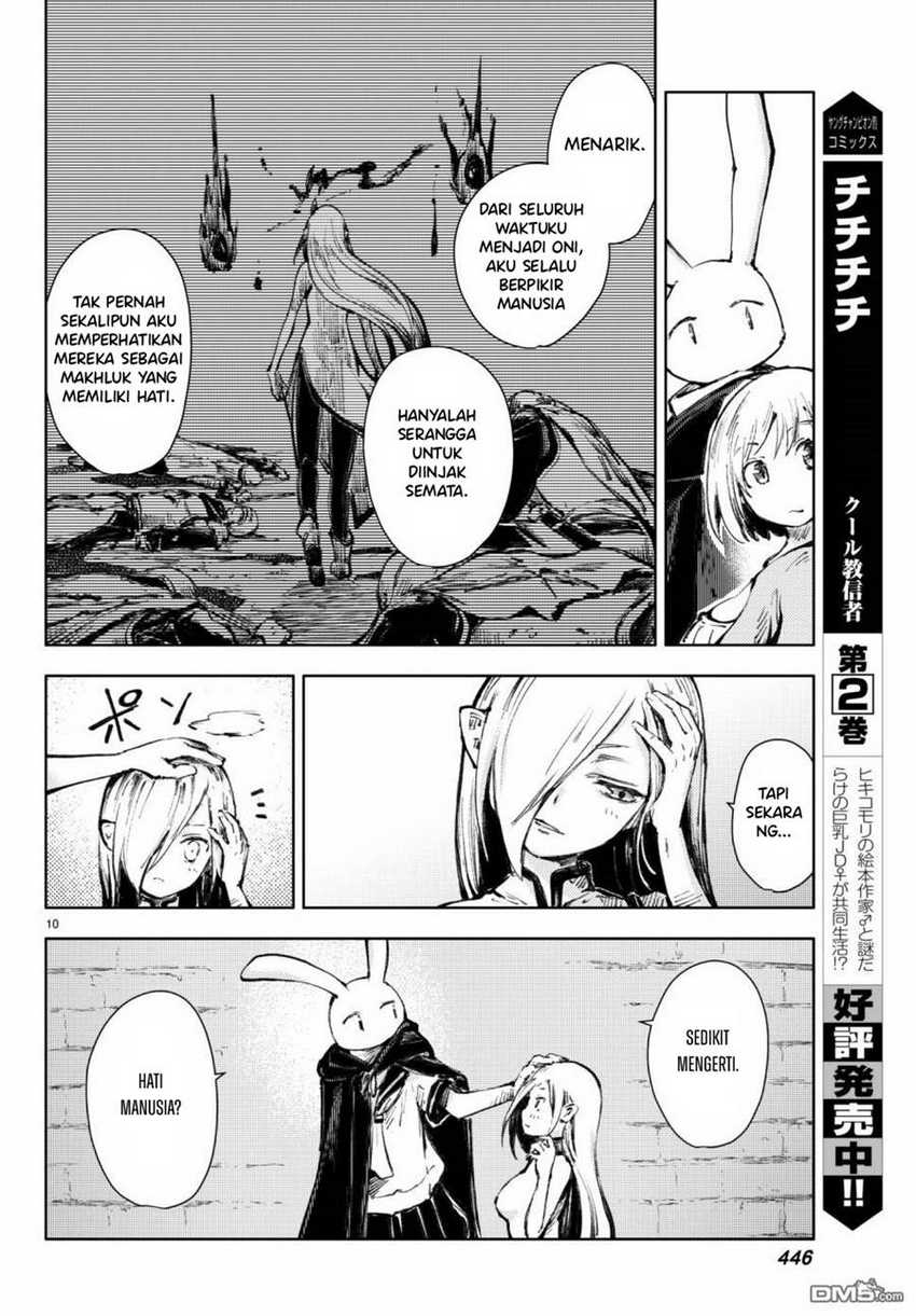 Peach Boy Riverside Chapter 18 - halaman 11