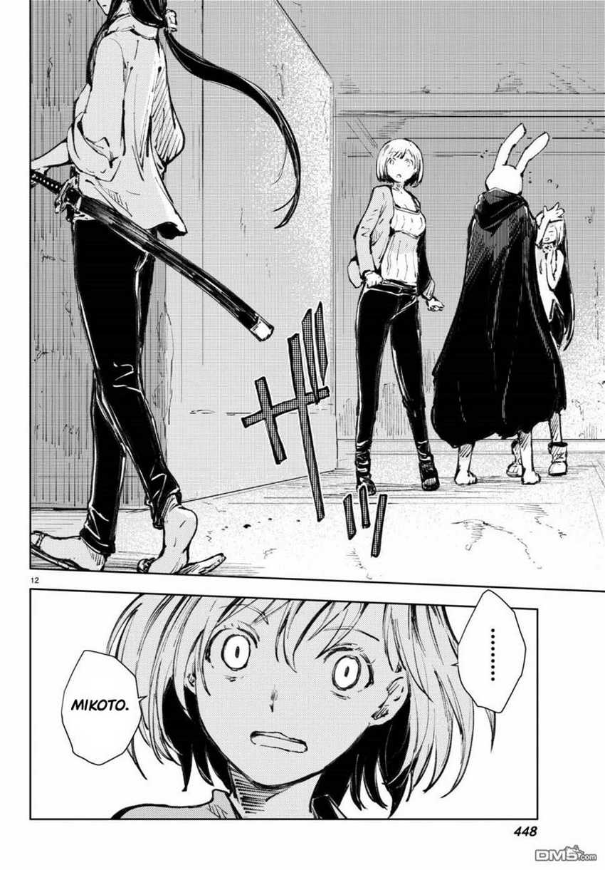 Peach Boy Riverside Chapter 18 - halaman 13