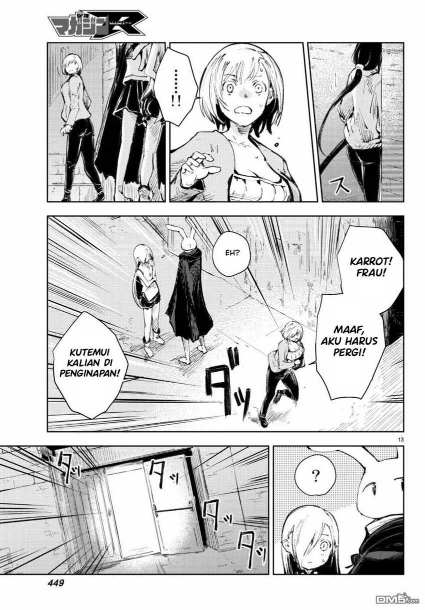 Peach Boy Riverside Chapter 18 - halaman 14