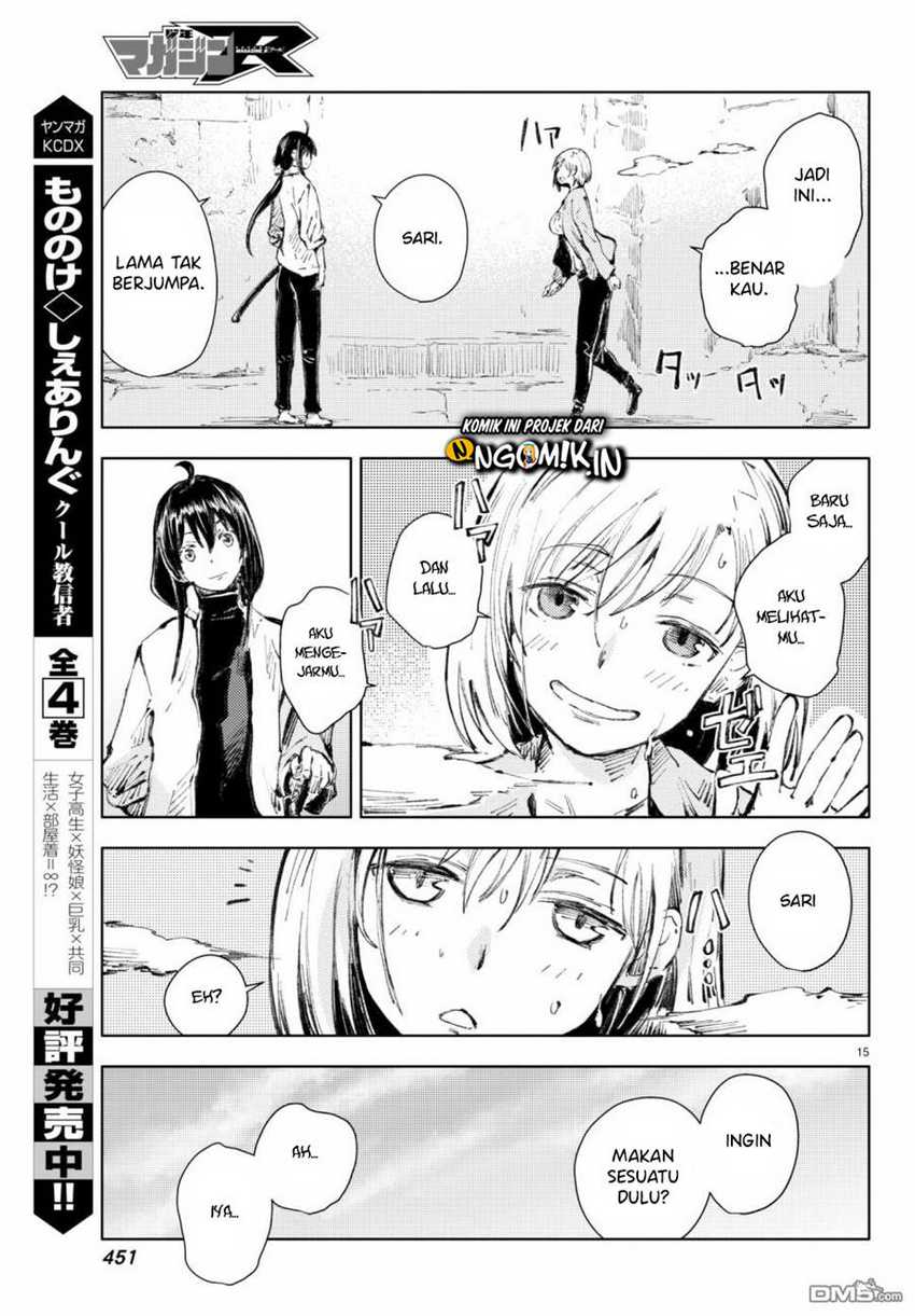 Peach Boy Riverside Chapter 18 - halaman 16