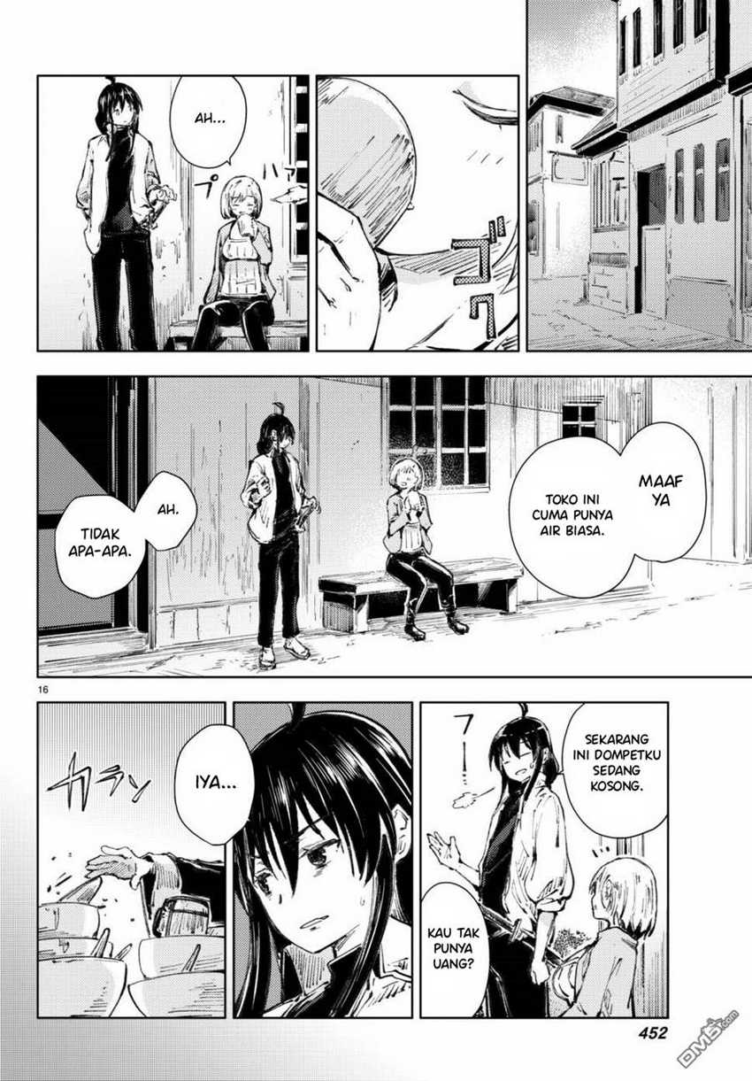 Peach Boy Riverside Chapter 18 - halaman 17