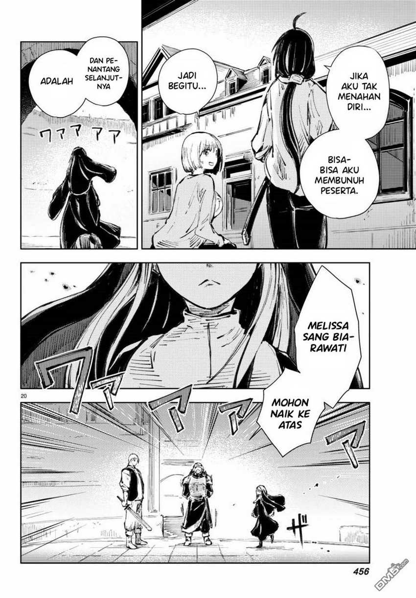 Peach Boy Riverside Chapter 18 - halaman 21