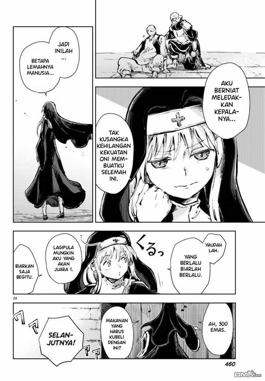 Peach Boy Riverside Chapter 18 - halaman 25