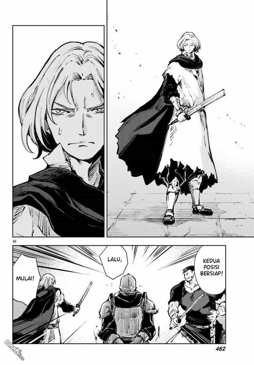 Peach Boy Riverside Chapter 18 - halaman 27