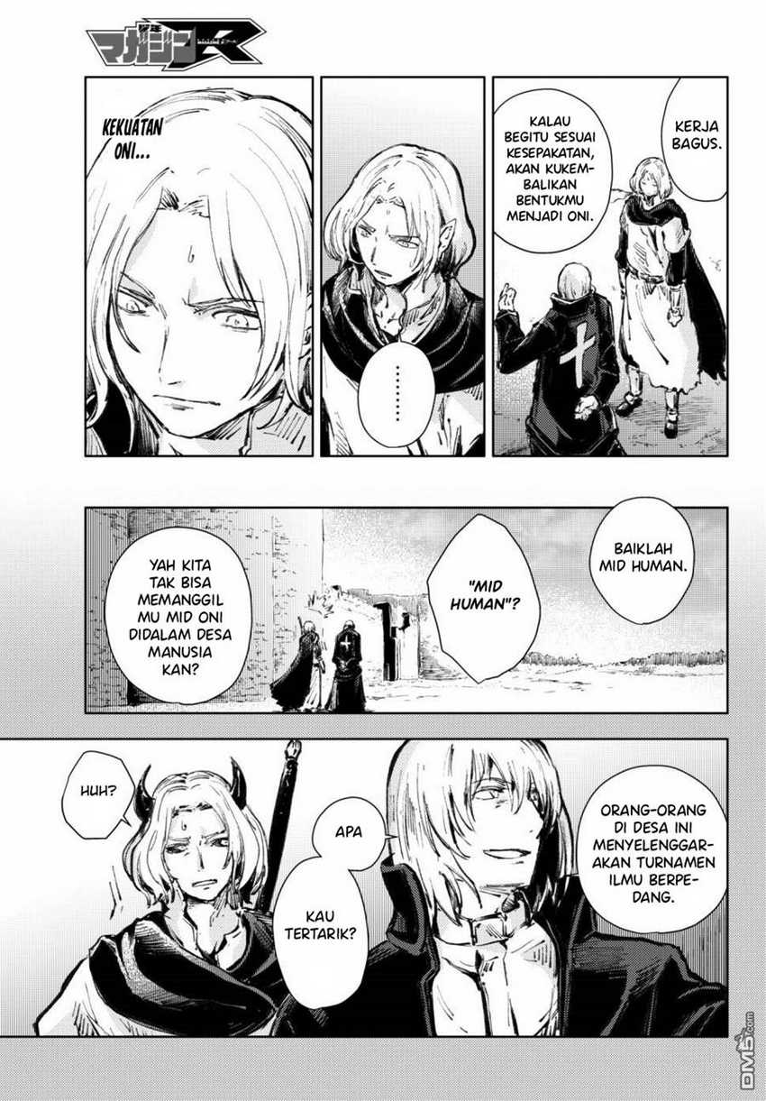 Peach Boy Riverside Chapter 18 - halaman 32