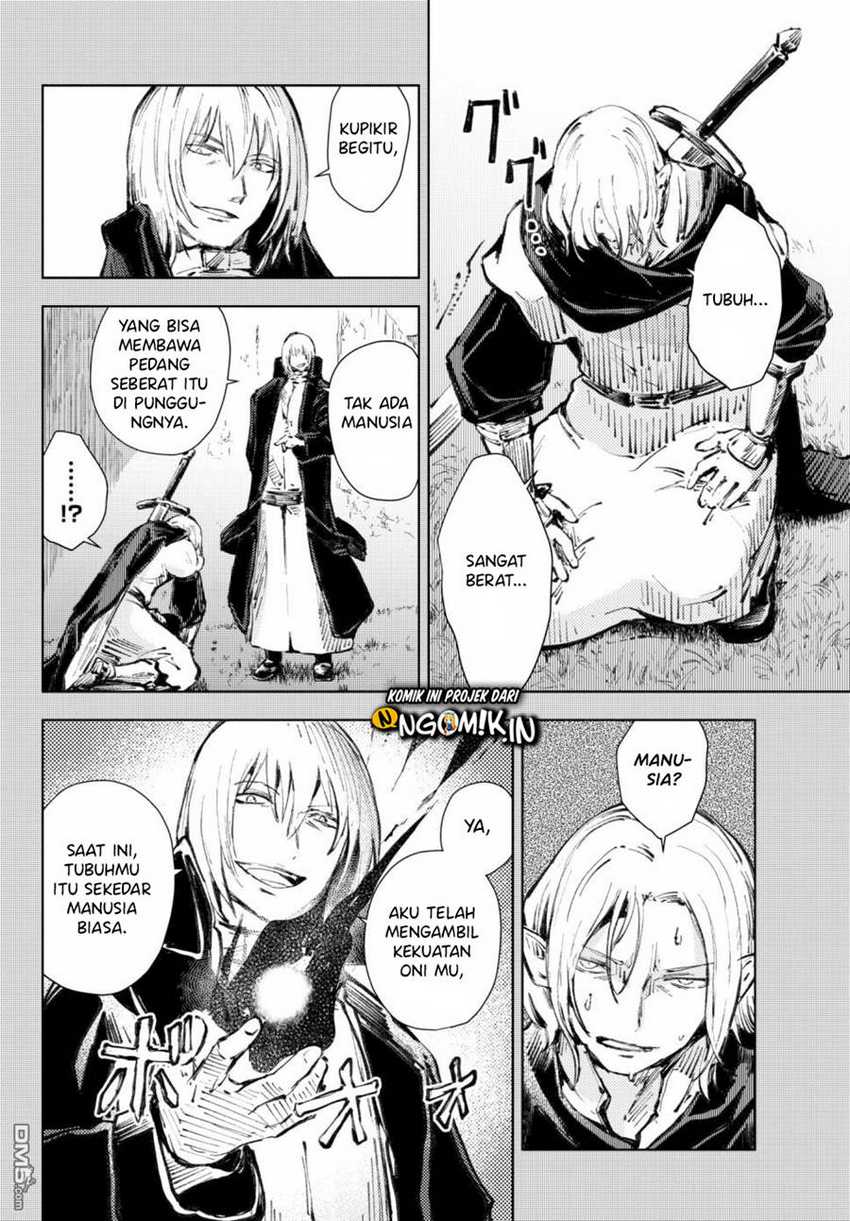 Peach Boy Riverside Chapter 18 - halaman 35