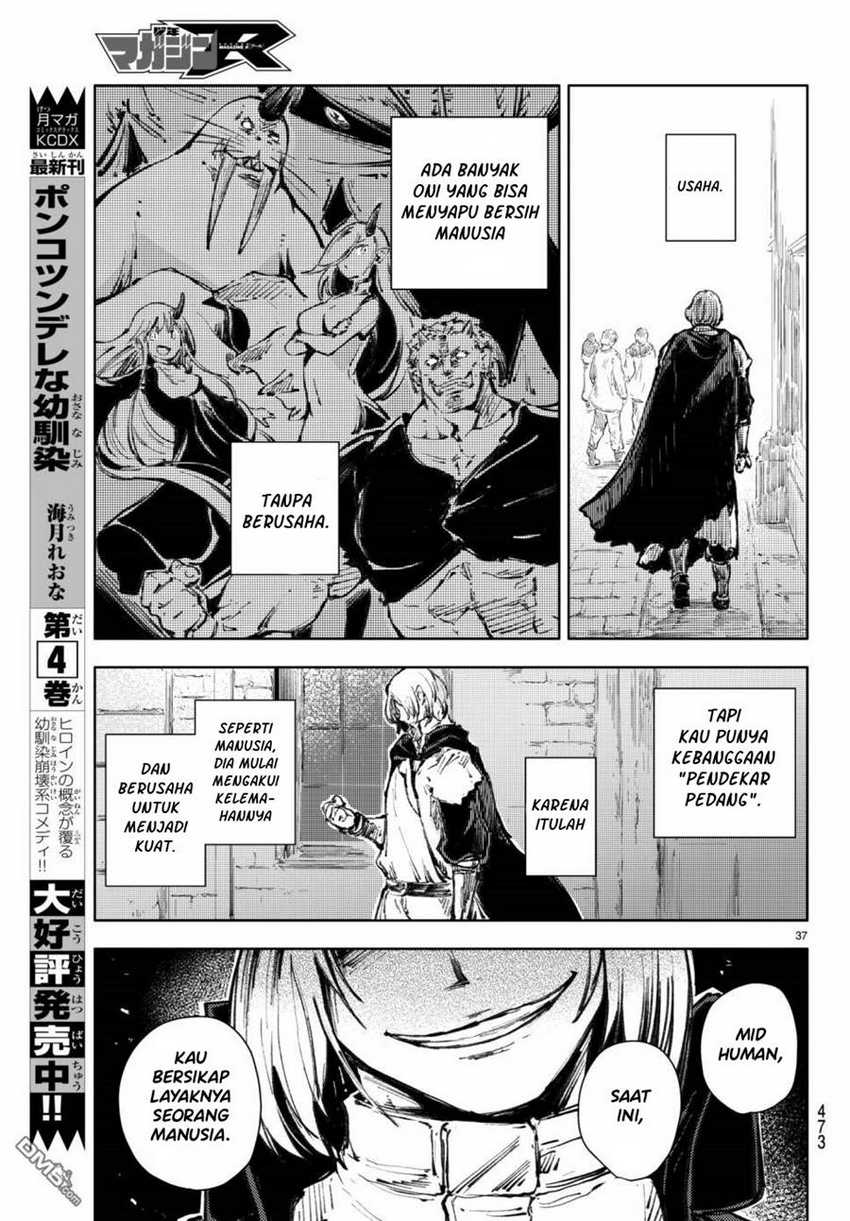 Peach Boy Riverside Chapter 18 - halaman 38