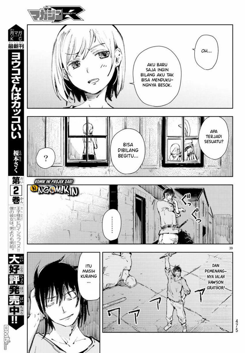 Peach Boy Riverside Chapter 18 - halaman 40