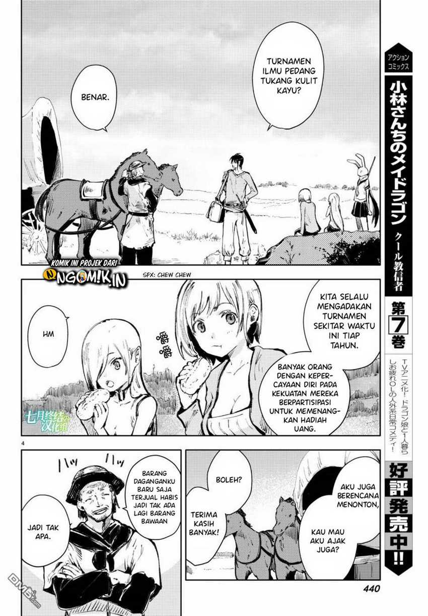 Peach Boy Riverside Chapter 18 - halaman 5