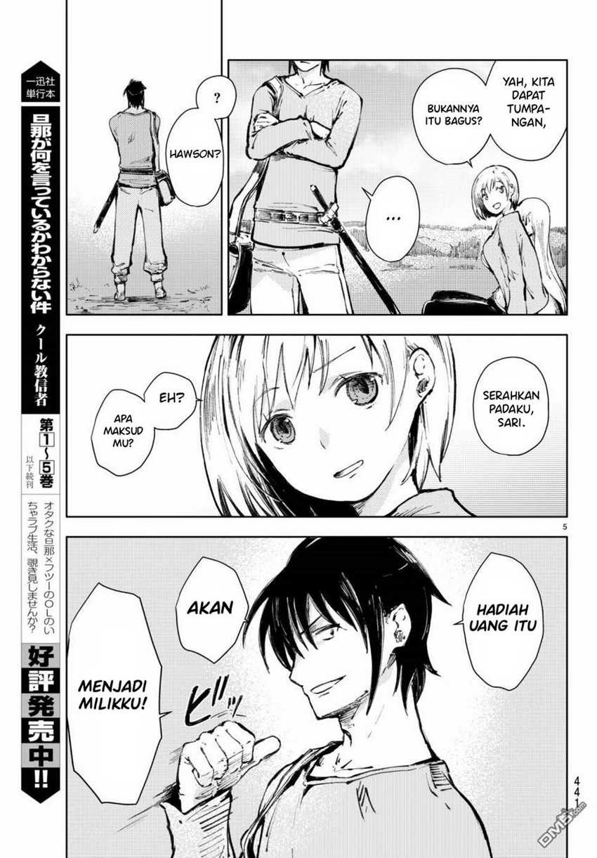 Peach Boy Riverside Chapter 18 - halaman 6