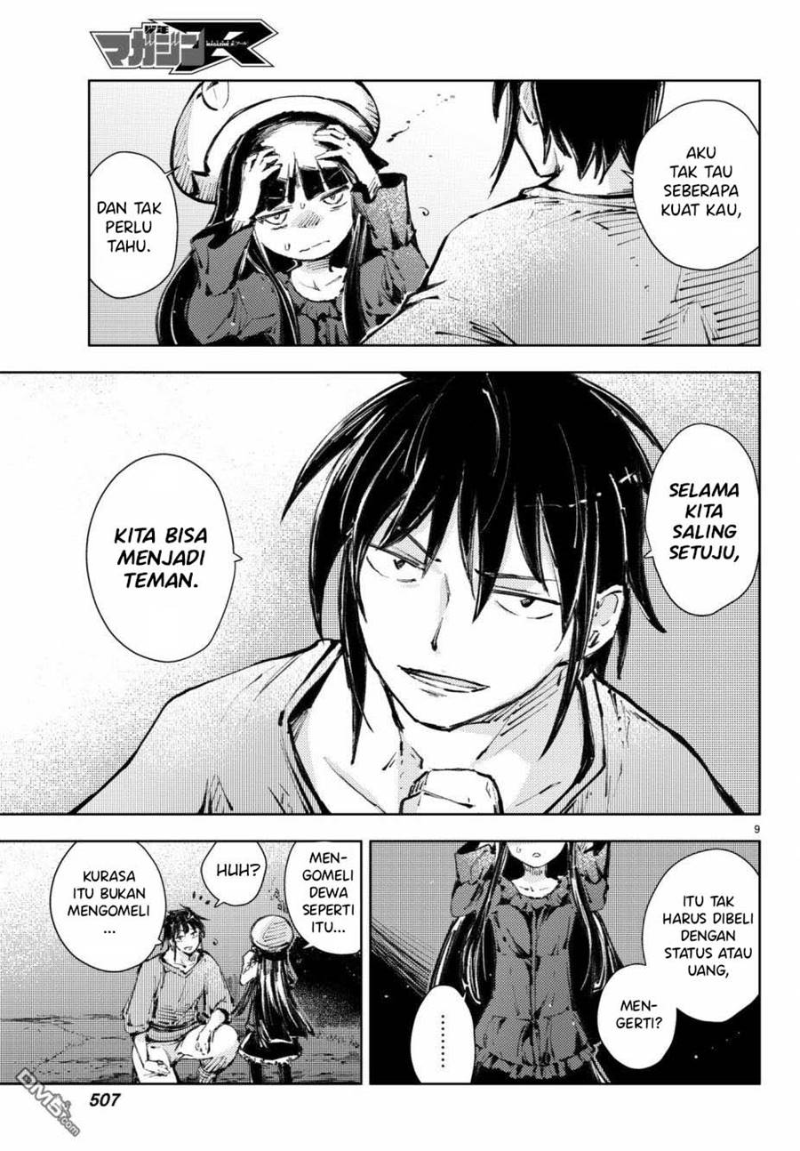 Peach Boy Riverside Chapter 19 - halaman 10