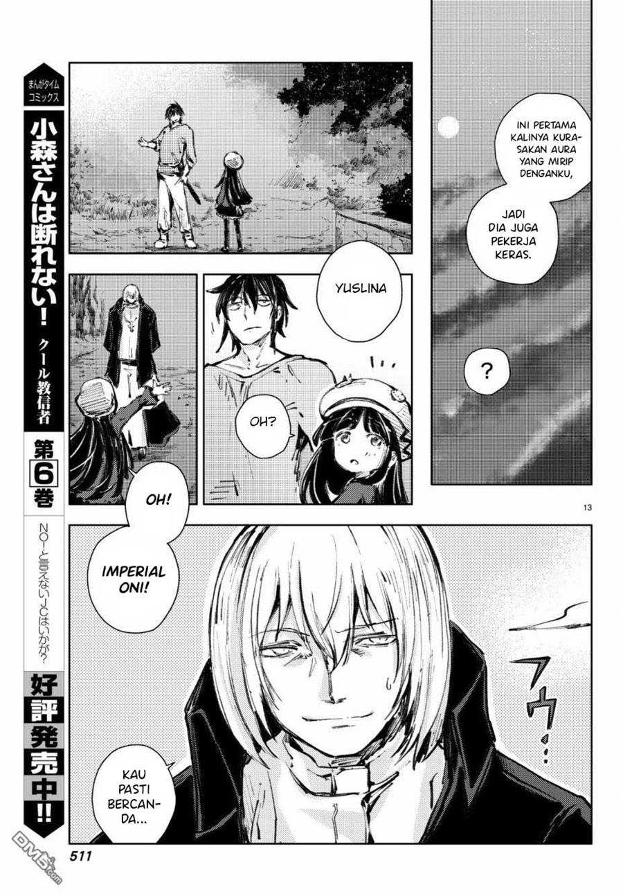 Peach Boy Riverside Chapter 19 - halaman 14