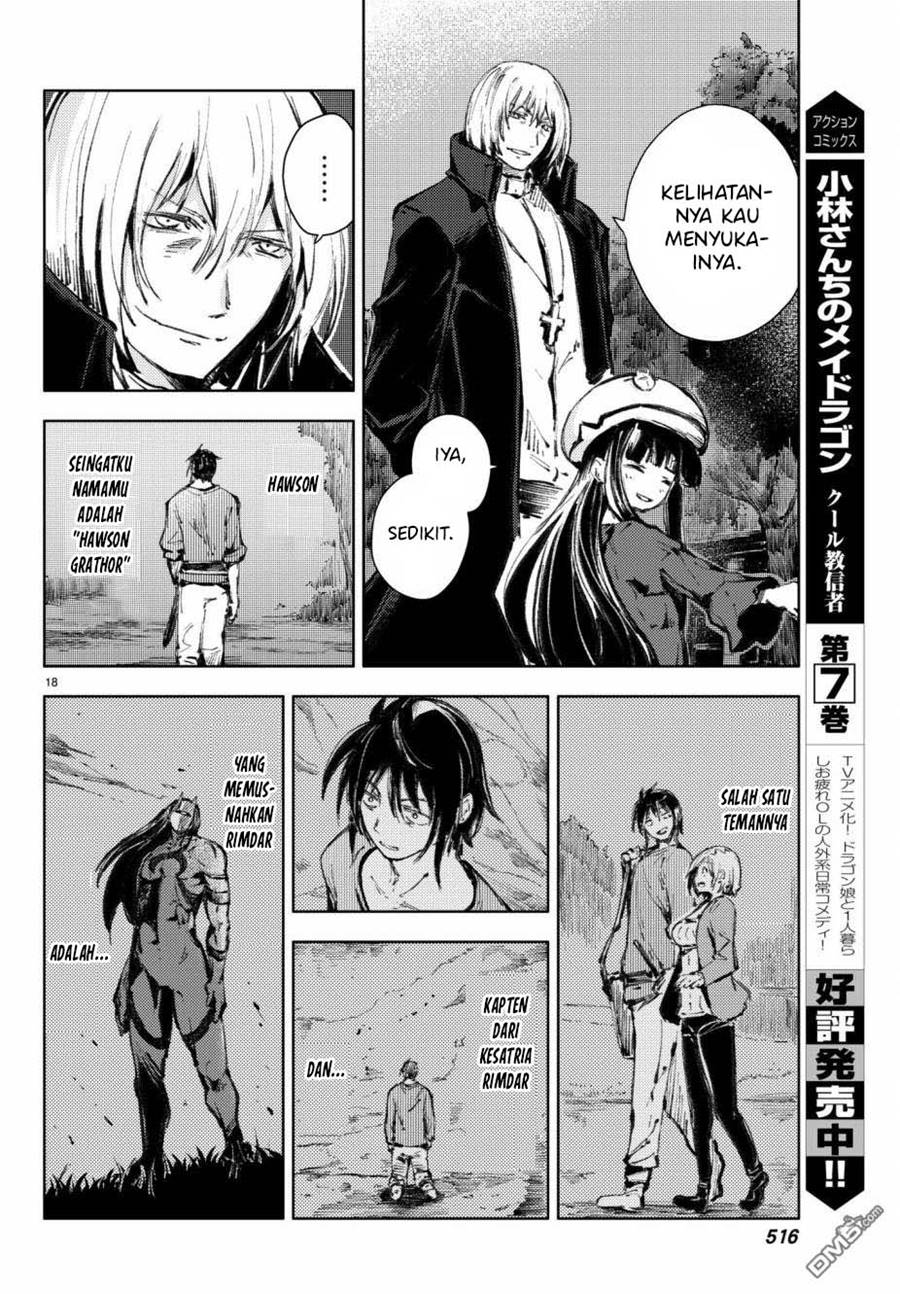 Peach Boy Riverside Chapter 19 - halaman 19