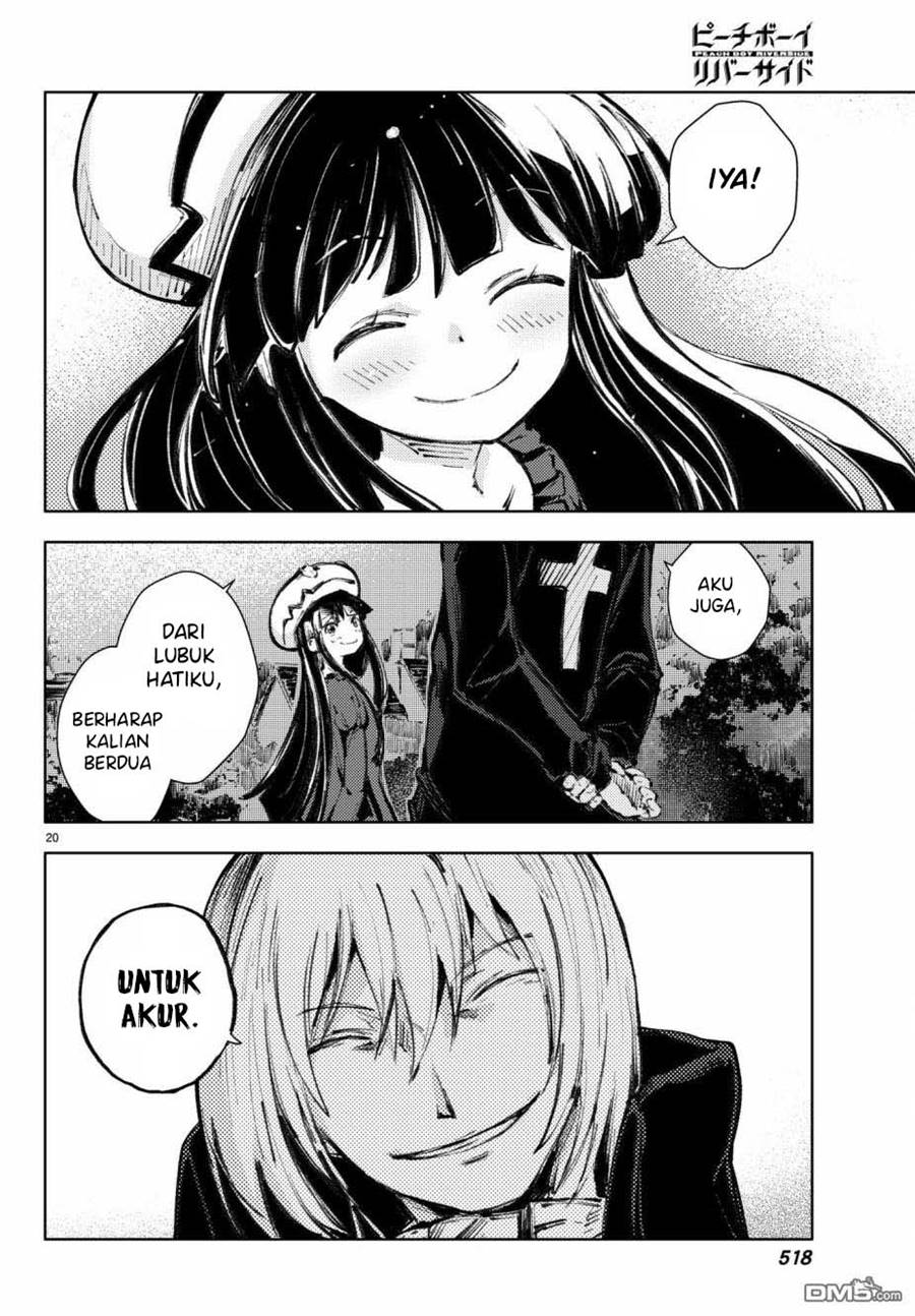 Peach Boy Riverside Chapter 19 - halaman 21
