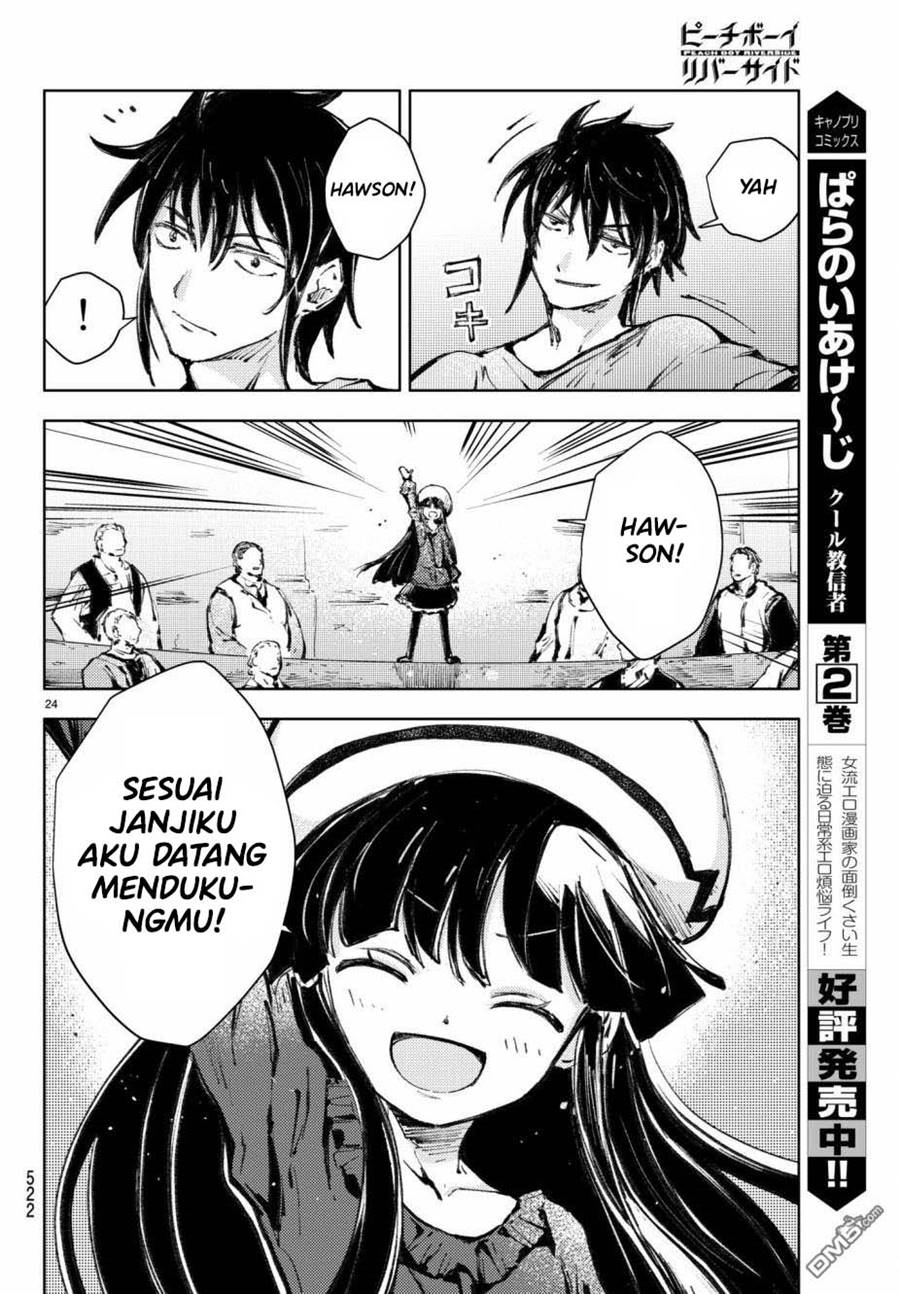 Peach Boy Riverside Chapter 19 - halaman 25
