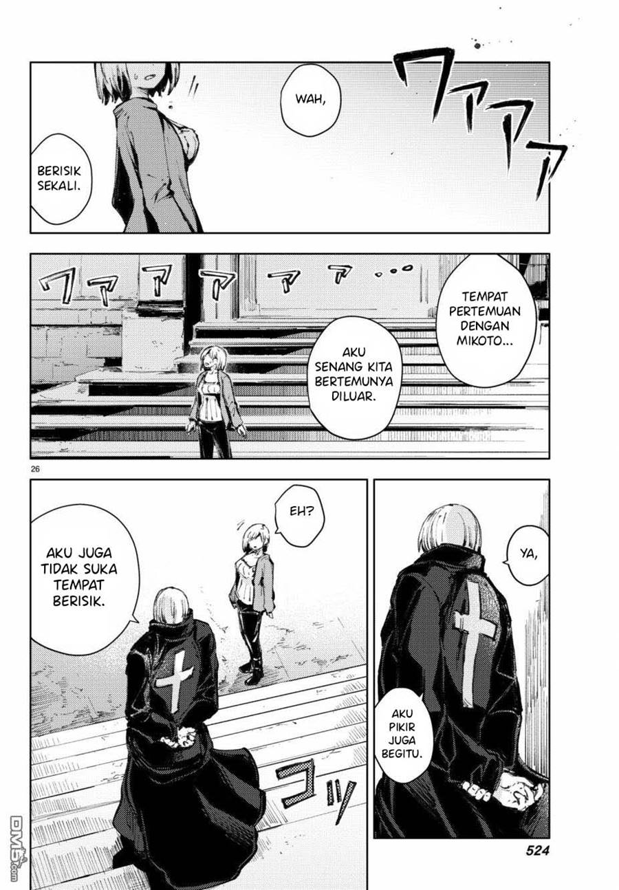 Peach Boy Riverside Chapter 19 - halaman 27