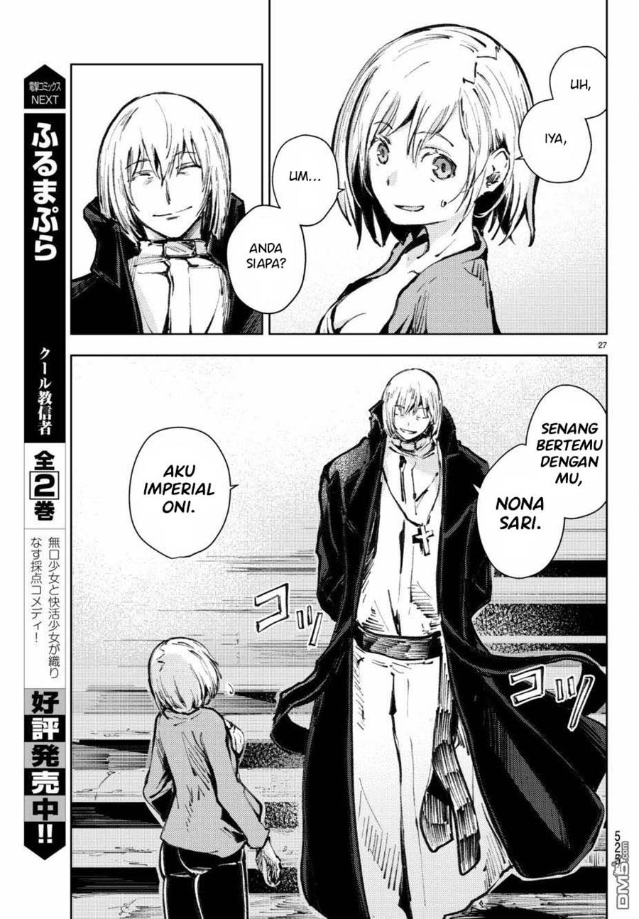 Peach Boy Riverside Chapter 19 - halaman 28