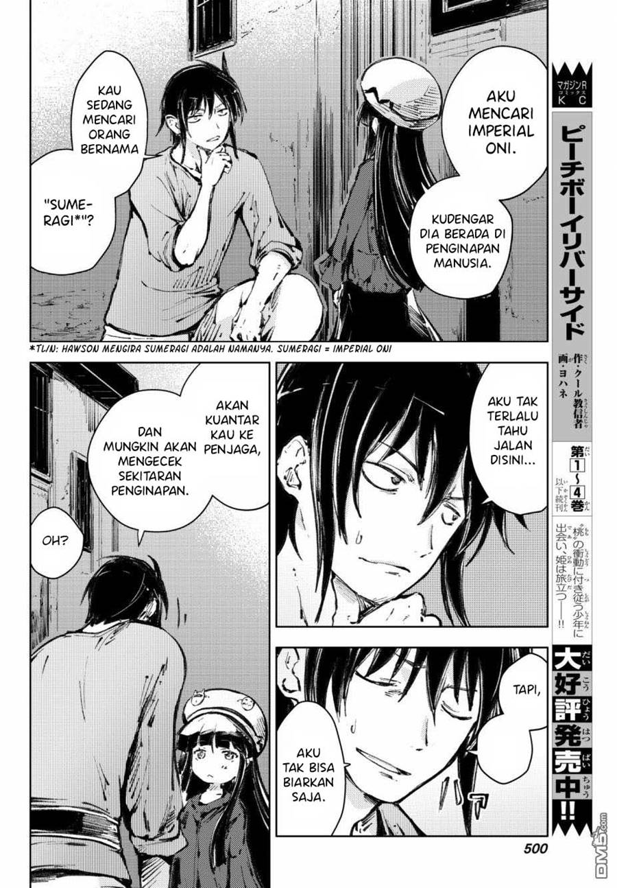 Peach Boy Riverside Chapter 19 - halaman 3