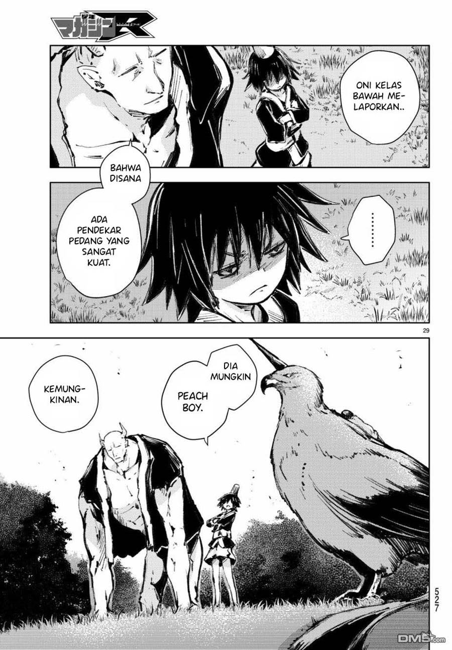 Peach Boy Riverside Chapter 19 - halaman 30