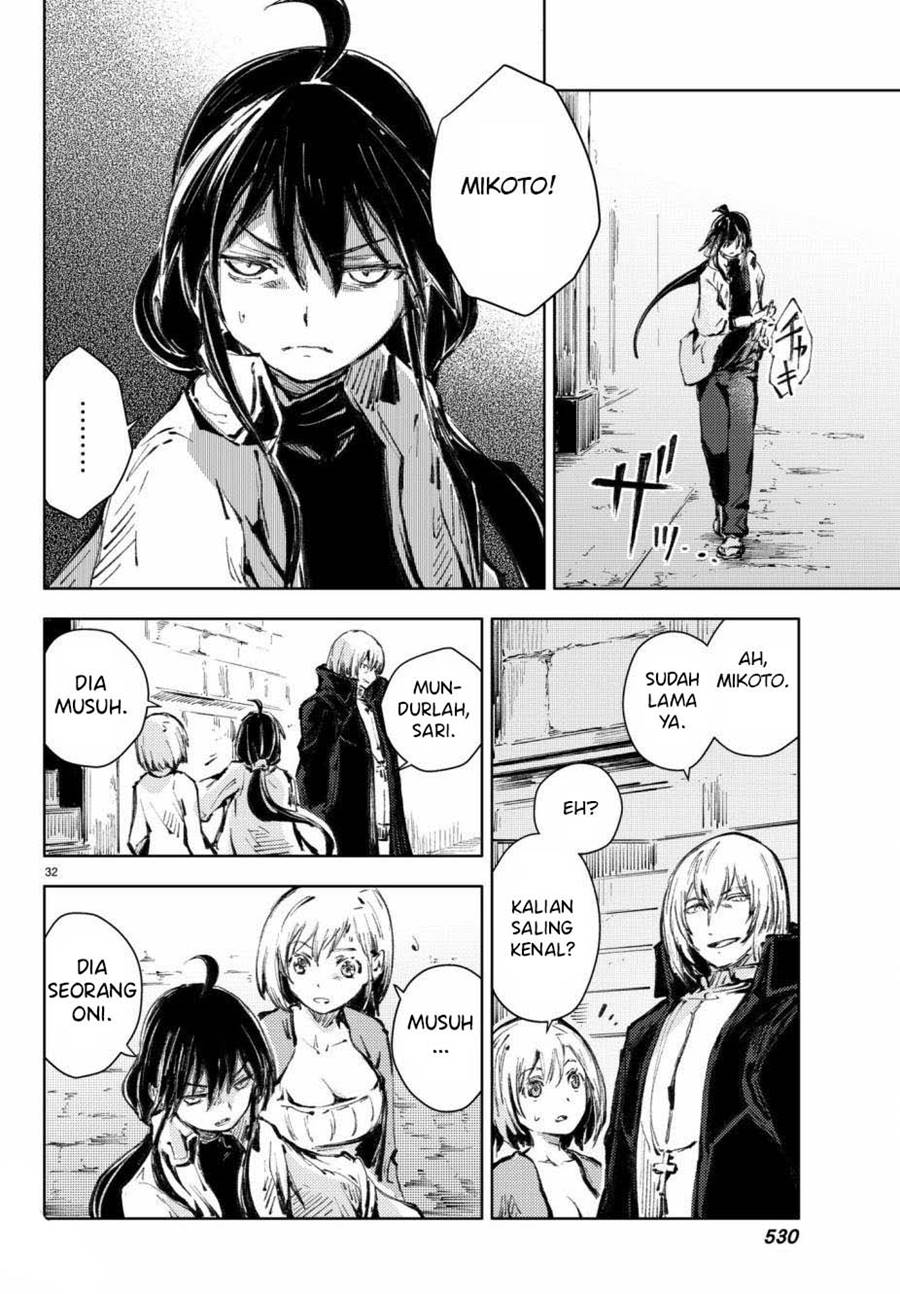 Peach Boy Riverside Chapter 19 - halaman 33