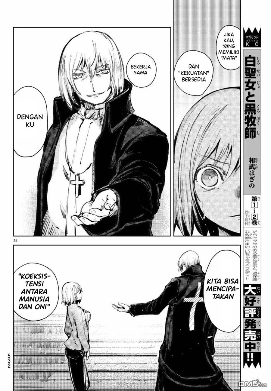 Peach Boy Riverside Chapter 19 - halaman 35