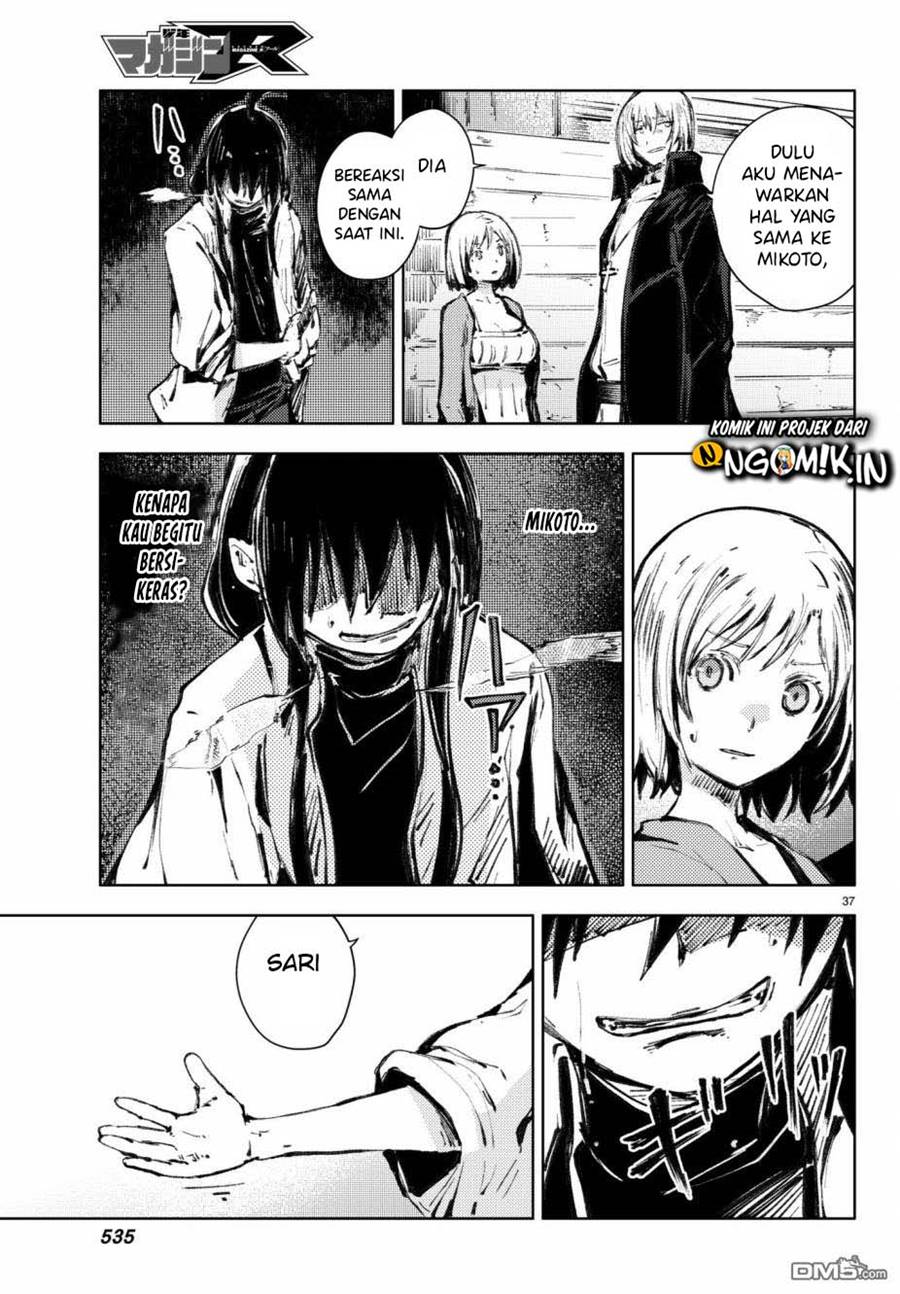 Peach Boy Riverside Chapter 19 - halaman 38
