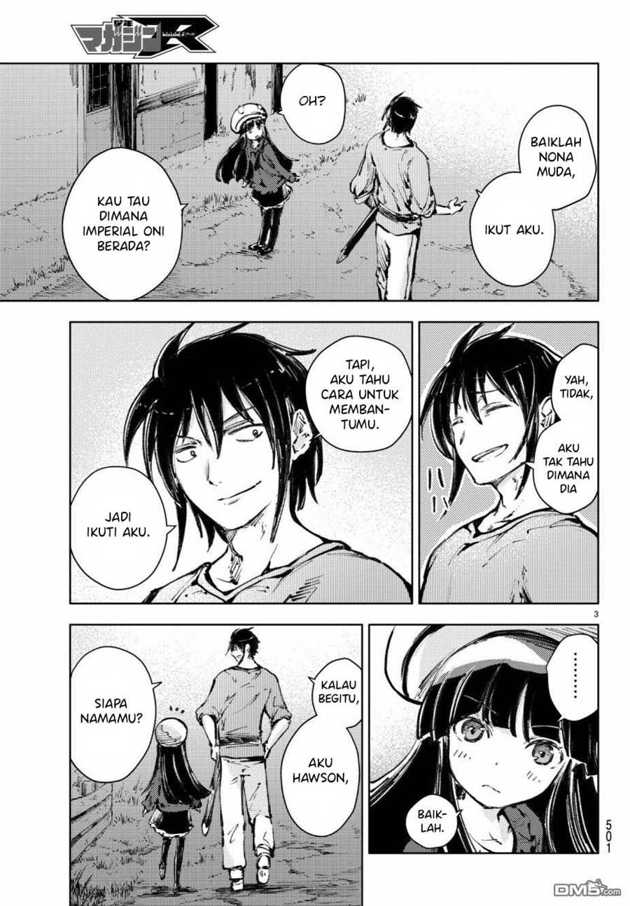 Peach Boy Riverside Chapter 19 - halaman 4