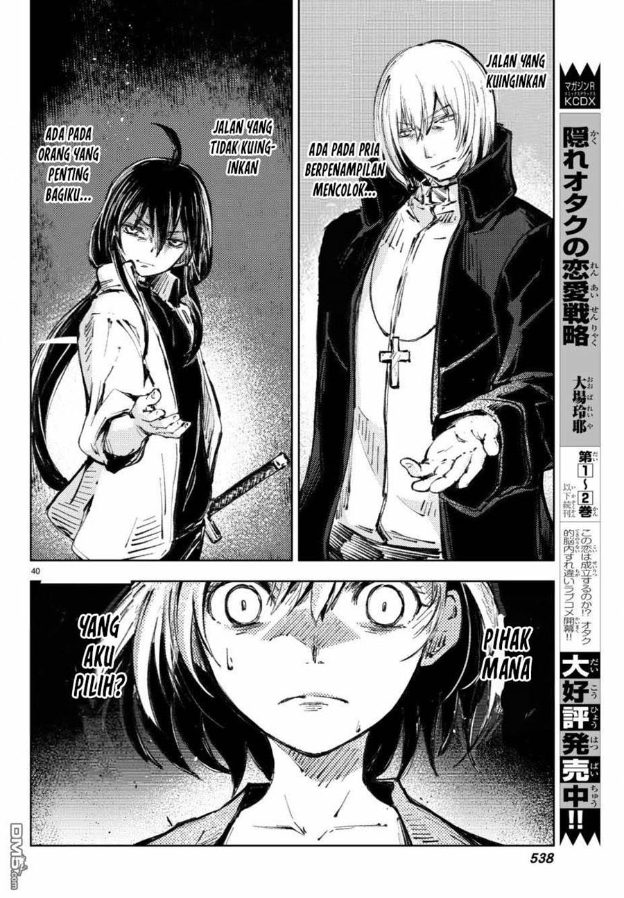 Peach Boy Riverside Chapter 19 - halaman 41