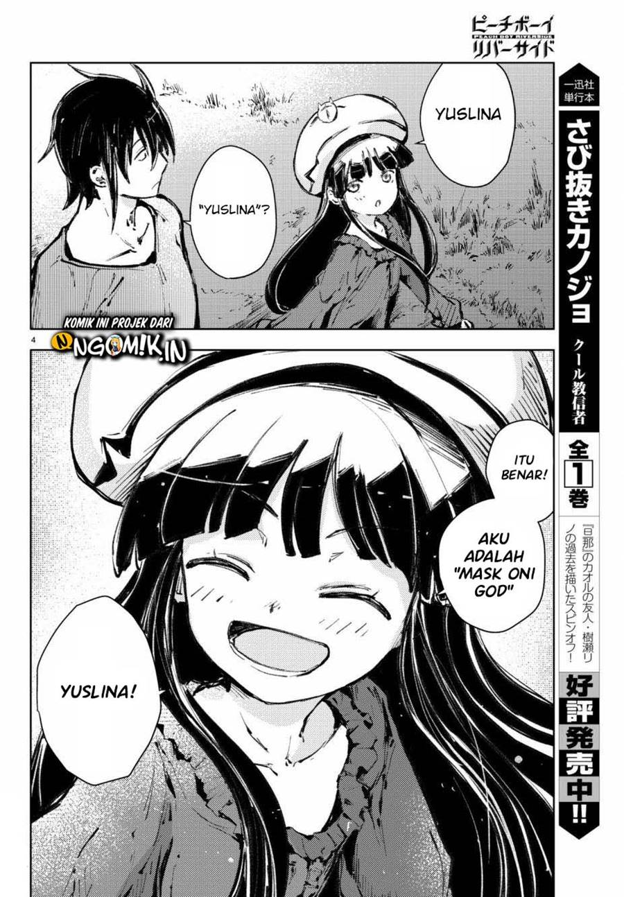 Peach Boy Riverside Chapter 19 - halaman 5