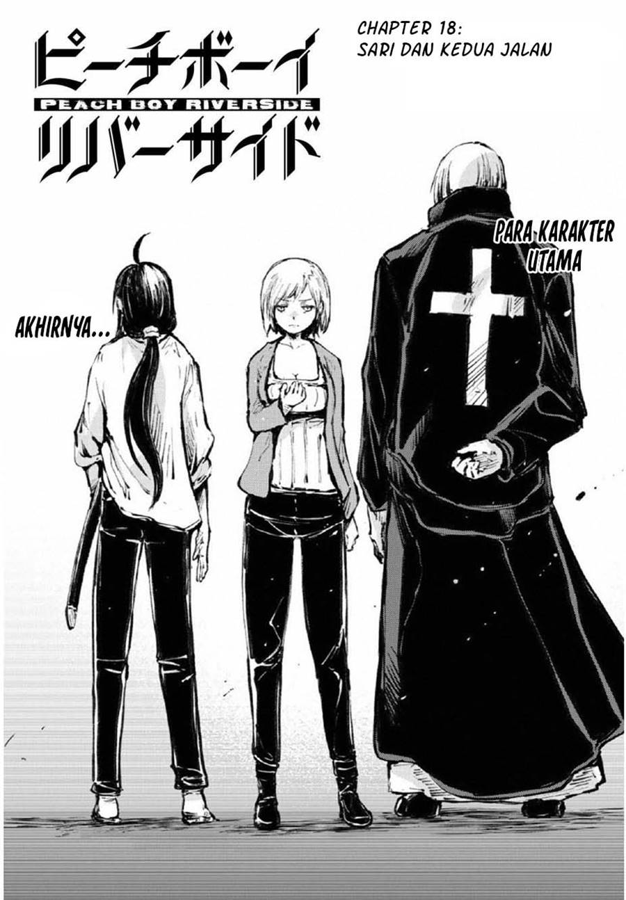 Peach Boy Riverside Chapter 19 - halaman 6