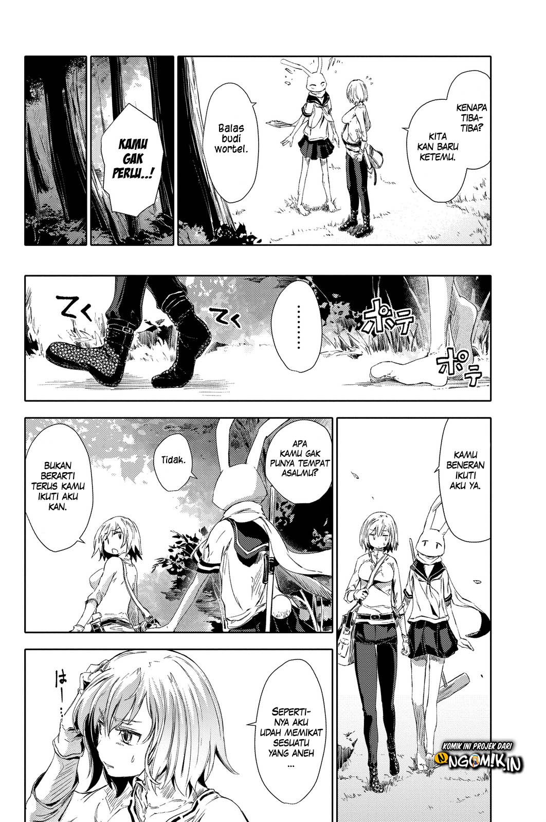 Peach Boy Riverside Chapter 2 - halaman 11