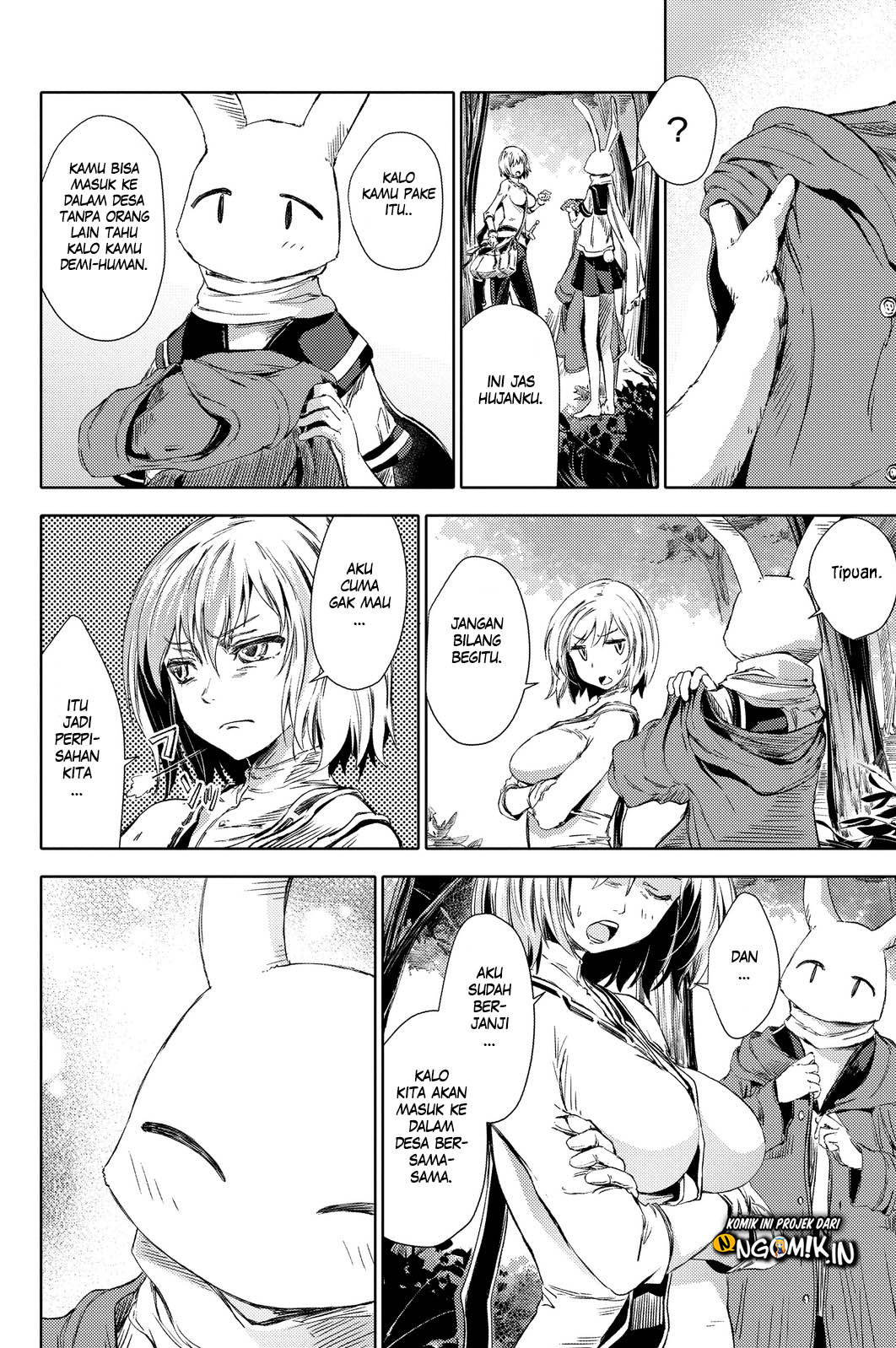 Peach Boy Riverside Chapter 2 - halaman 17