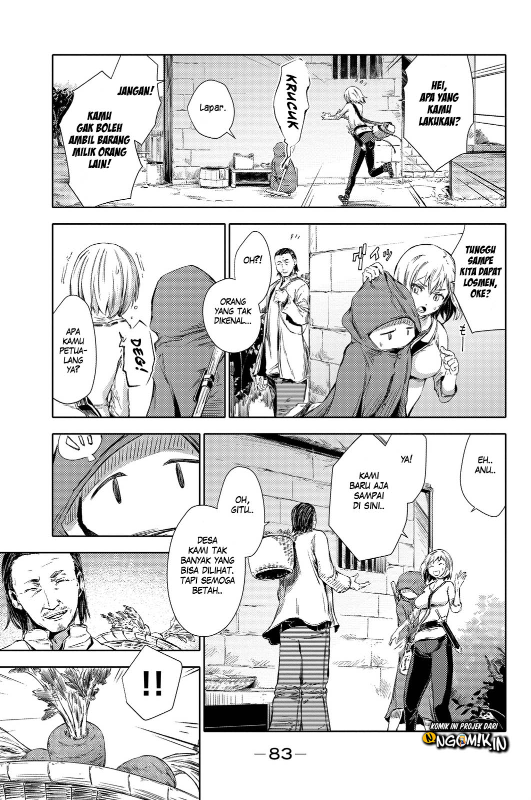 Peach Boy Riverside Chapter 2 - halaman 20