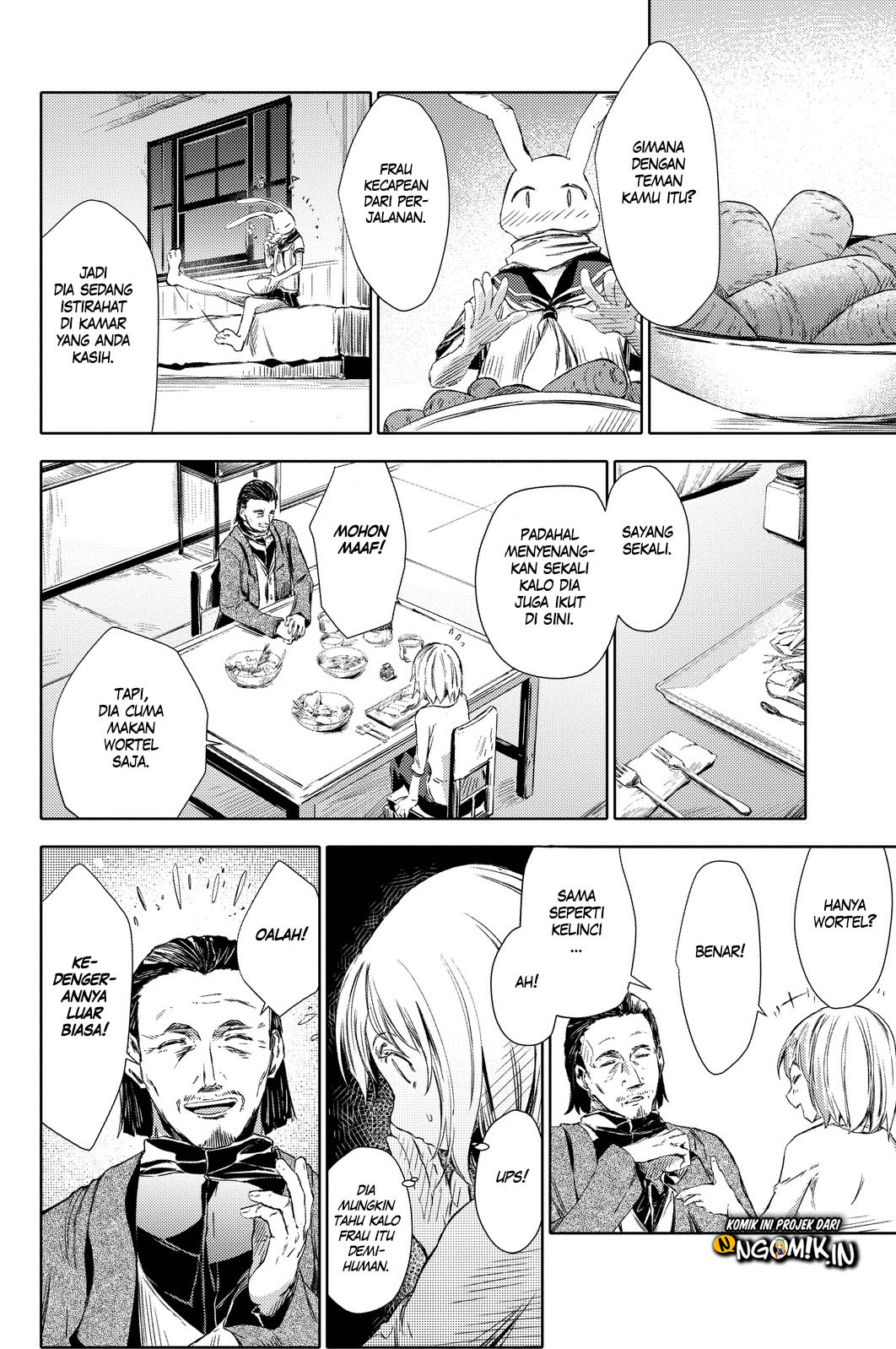 Peach Boy Riverside Chapter 2 - halaman 23