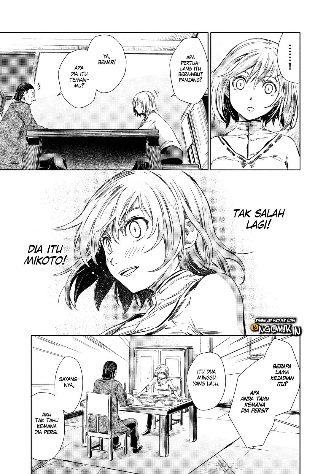 Peach Boy Riverside Chapter 2 - halaman 26