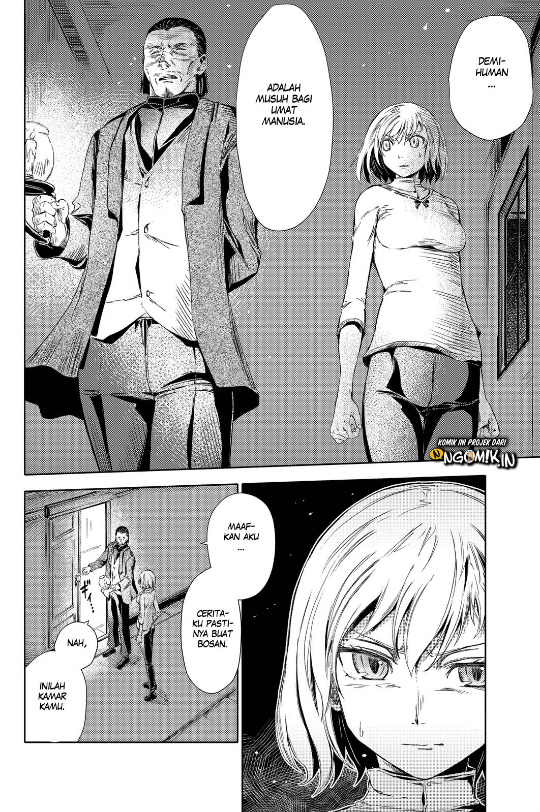 Peach Boy Riverside Chapter 2 - halaman 31