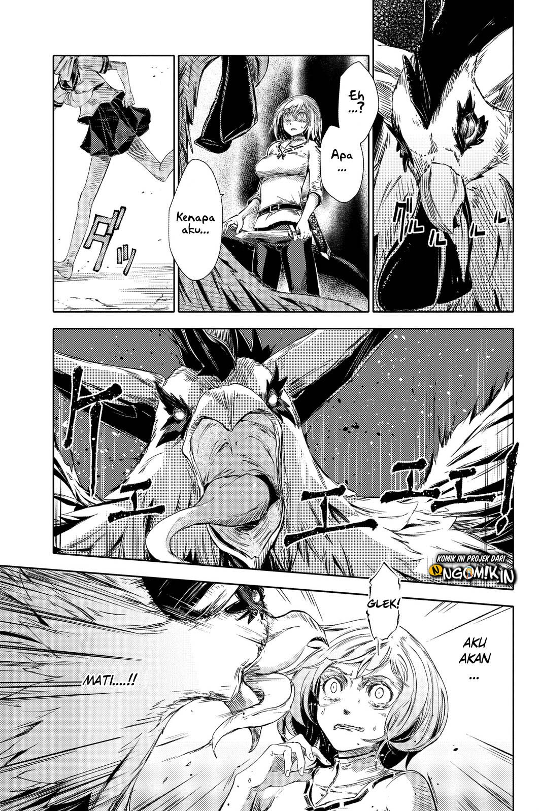 Peach Boy Riverside Chapter 2 - halaman 38