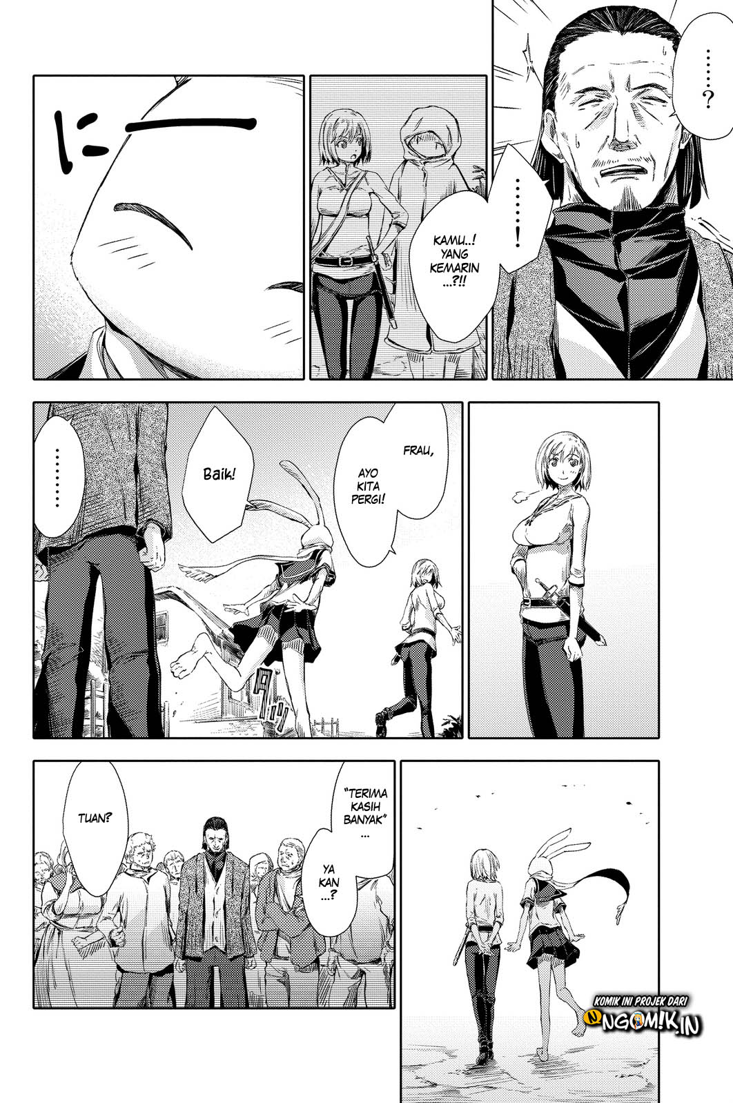 Peach Boy Riverside Chapter 2 - halaman 45