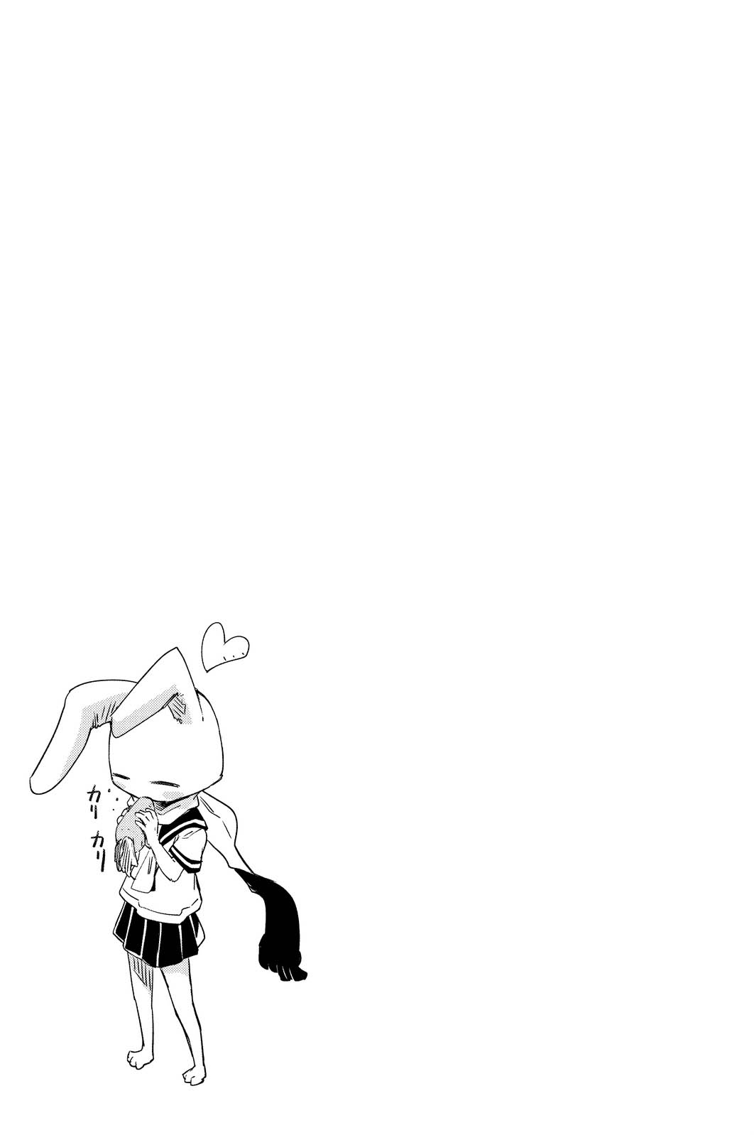 Peach Boy Riverside Chapter 2 - halaman 50