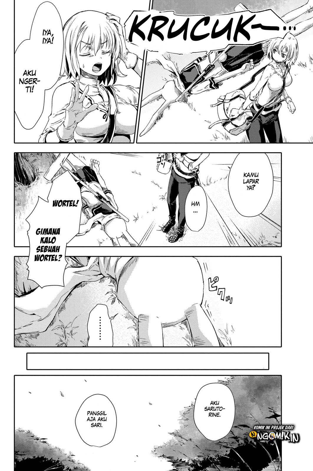 Peach Boy Riverside Chapter 2 - halaman 7