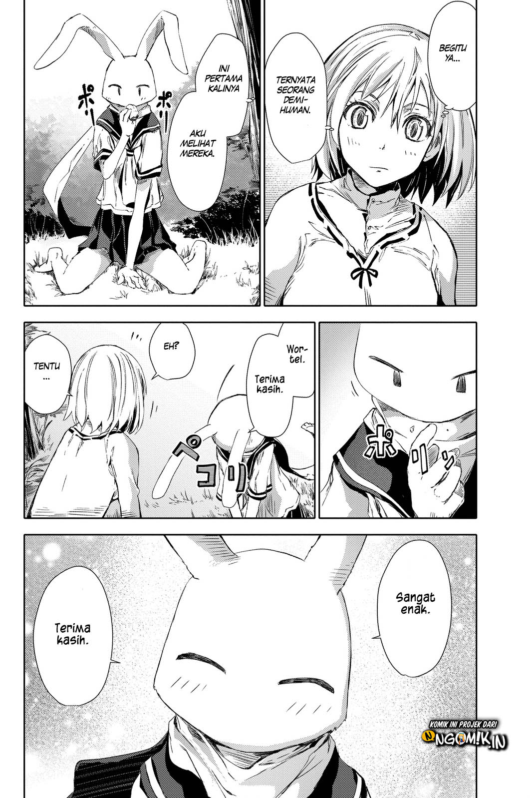 Peach Boy Riverside Chapter 2 - halaman 9